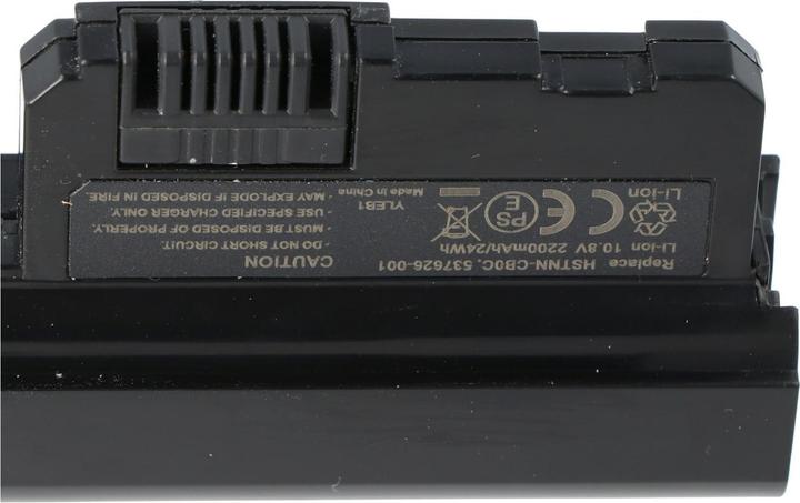 Produktbild HP Akku MINI 110-1030CA, Compaq MINI CQ10 Akku 537626-001, HSTNN-CB0C, NY221AA (2 Zellen, 2200 mAh)