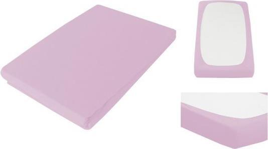 Immagine prodotto Living Home Elastan (90-100 x 190-200 cm)