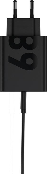 Actual product image Motorola 68 watt fast charger (68 W)