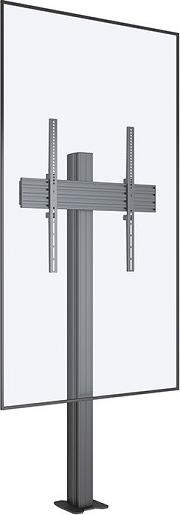 Produktbild Multibrackets Bodenständer 1x, 55"-86", Stahl/Aluminium (86", 80 kg)