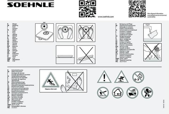 Produktbild Soehnle Tempo White (130 kg)