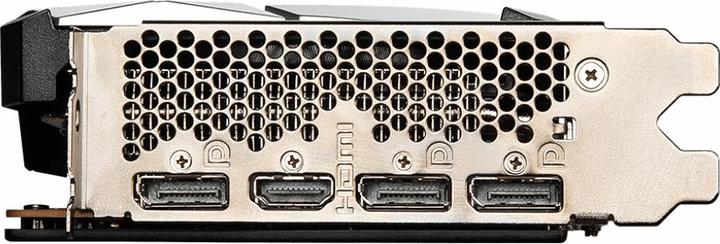 Image du produit MSI Radeon RX6650XT MECH 2X OC (8 Go)