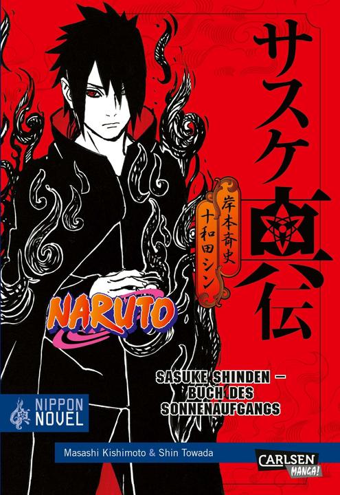 Actual product image Naruto Sasuke Shinden - Buch des Sonnenaufgangs (Nippon Novel) (German, Takashi Yano, 2018)