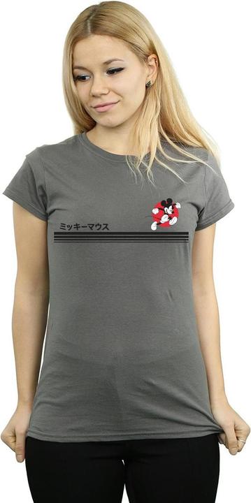 Produktbild Disney Mickey Mouse Running TShirt (XL)