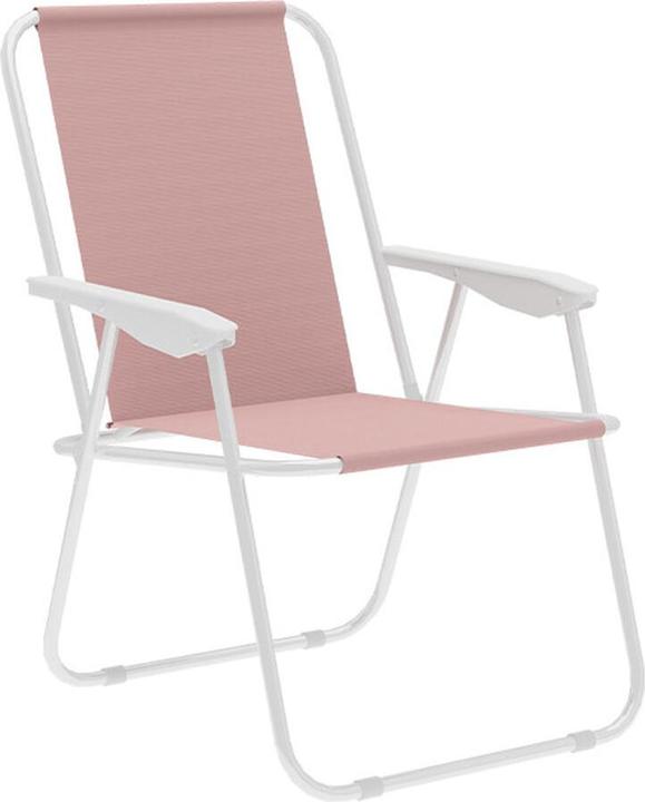 Image du produit Marbueno " Klappstuhl Stahl Sortierte Strand und Pool 59X51X75 cm 10169"