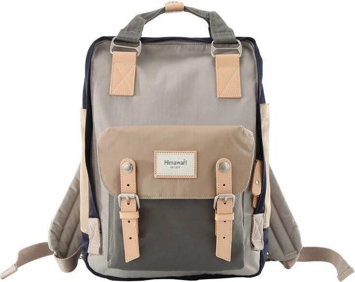 Himawari 188L 14" laptop backpack (grey-beige) (16 l)
