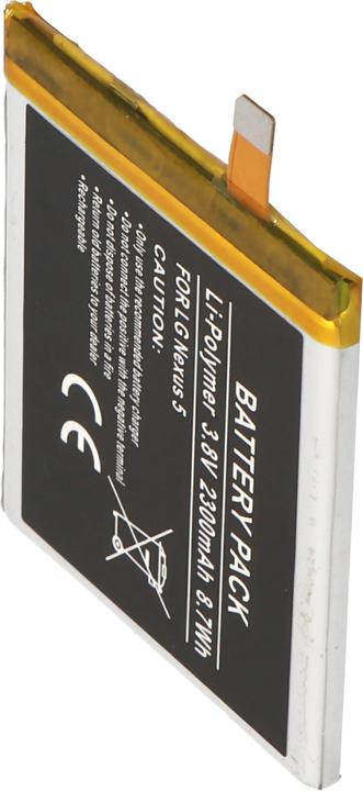 Actual product image AccuCell Battery LG Nexus 5, BL-T9, LG D820, D821