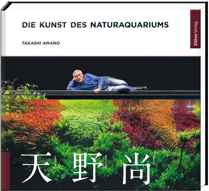 Produktbild Takashi Amano (Deutsch, Takashi Amano, 2021)