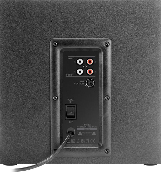 Actual product image Speedlink GRAVITY LT 2.1 subwoofer system, black