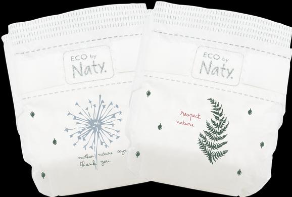 Actual product image Naty Organic diaper (Size 6, Pack, 17 Piece)