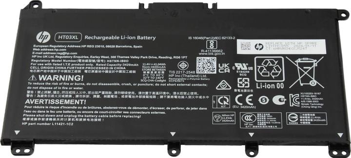 HP HT03XL (3 Cells, 3600 mAh)