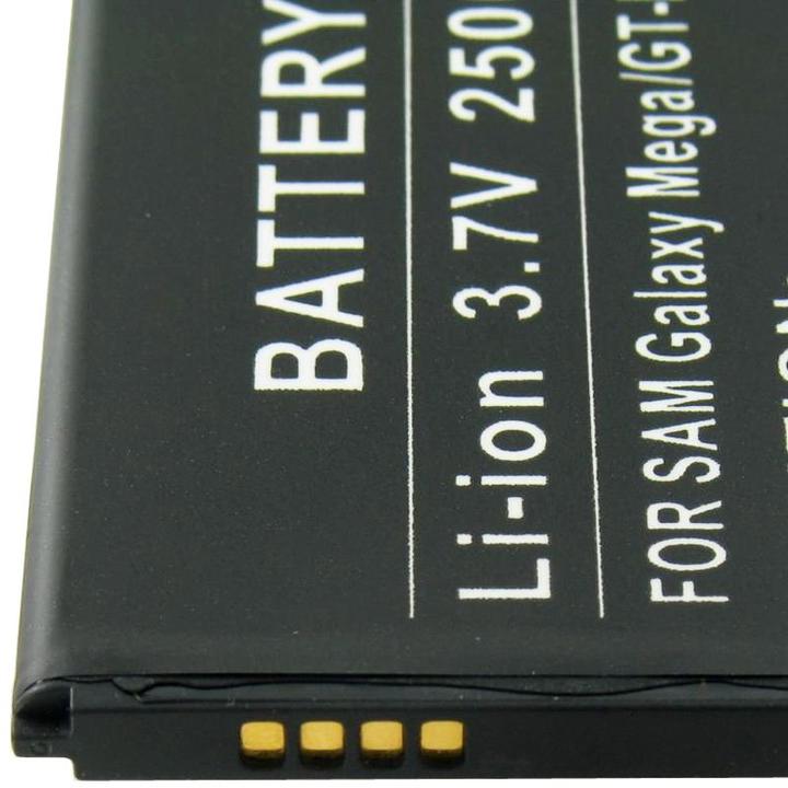 Produktbild Samsung Akku GALAXY MEGA 6.3