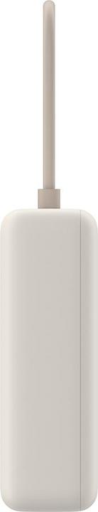 Actual product image Xiaomi 33W Power Bank 10000mAh (Integrated Cable) (10000 mAh, 36.50 W, 36.50 Wh)