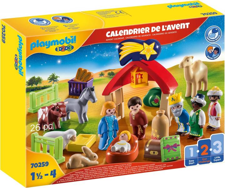 Immagine prodotto Playmobil Culla di Natale (70259)