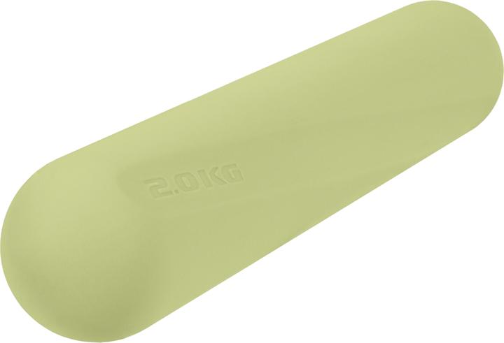 Actual product image Omnana HEROBAR Dumbbell (2 x 2 kg)