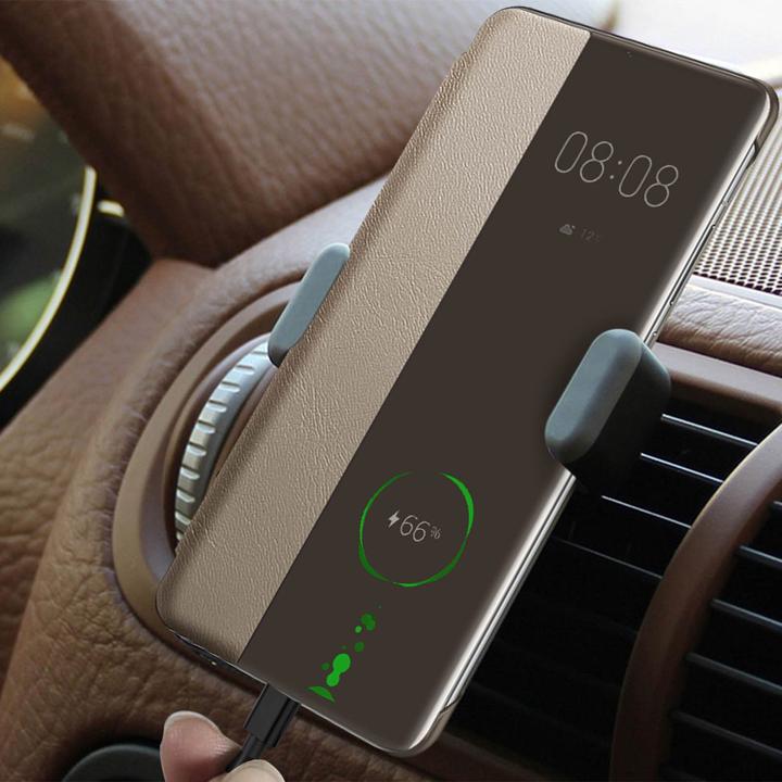Image du produit Huawei Couverture SMART View (Huawei P40)