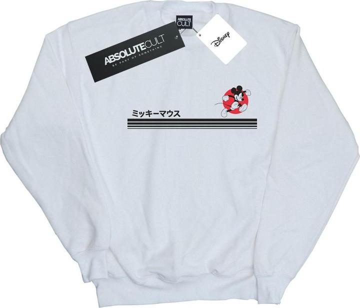 Immagine prodotto Disney Mickey Mouse Running Felpa Uomo (3XL)