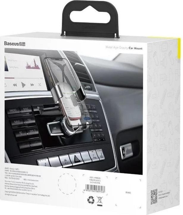 Produktbild Baseus Metal Age Gravity Car Mount