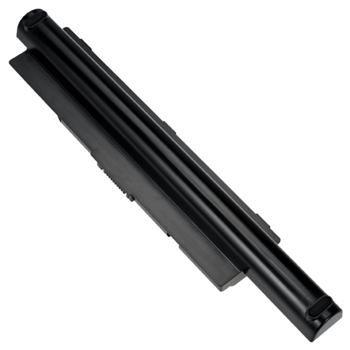 Produktbild Toshiba PA3535U-1BRS Batteriepack
