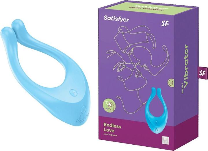 Actual product image Satisfyer Multifun