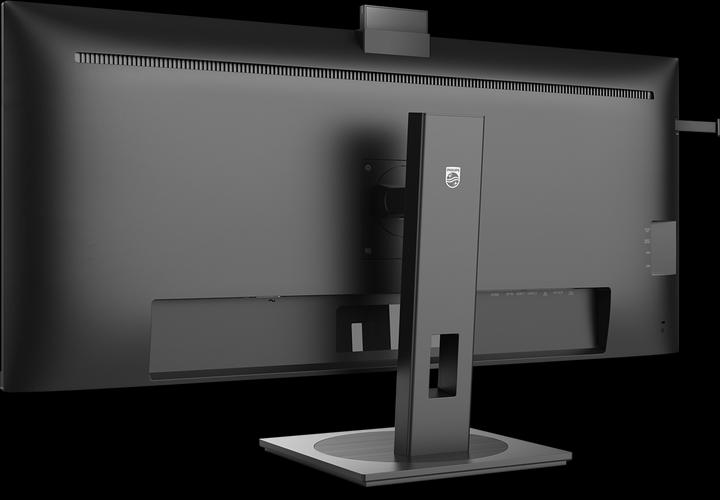 Produktbild Philips 40B1U5601H/00 (3440 x 1440 Pixel, 40")