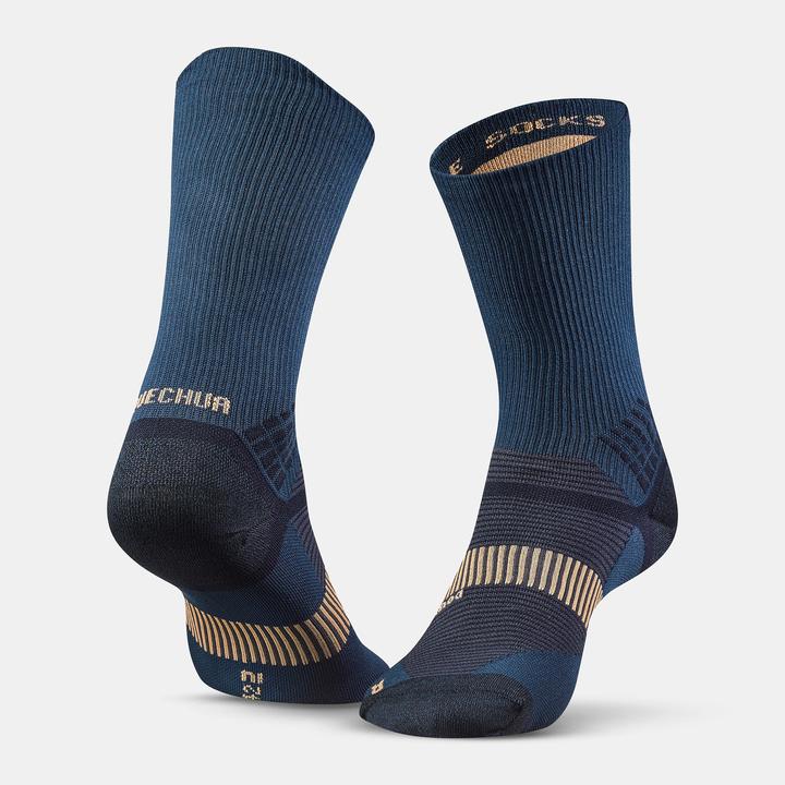 Produktbild Quechua MH 520 HIGH (43, 46)
