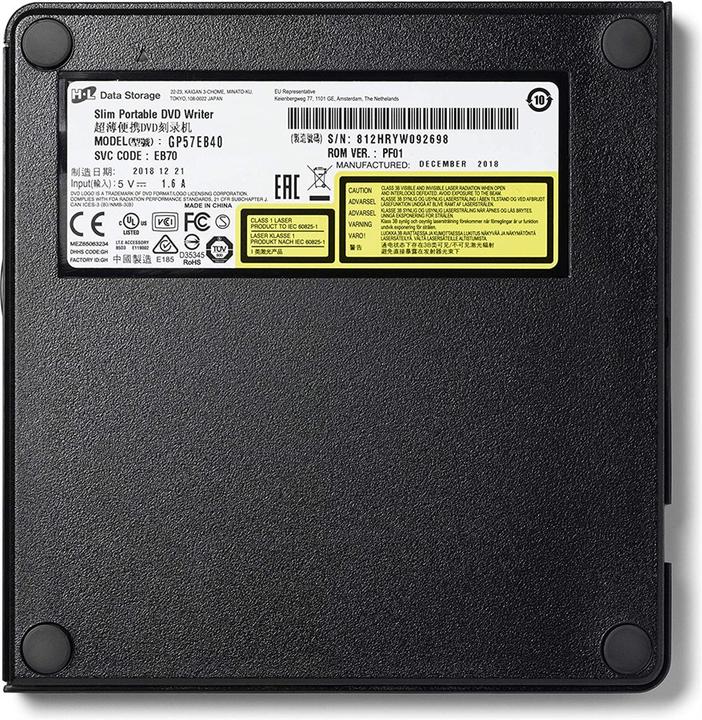 Produktbild LG DVD Rw Usb2 8x Ext Rtl (DVD Brenner)