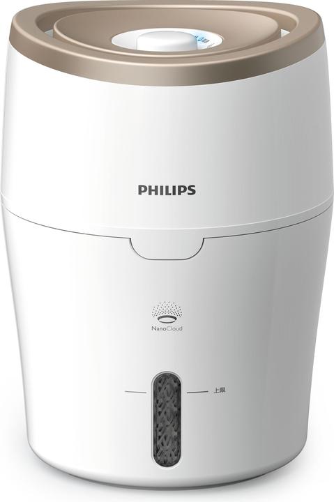Actual product image Philips 2000 series HU4811/10 (38 m²)