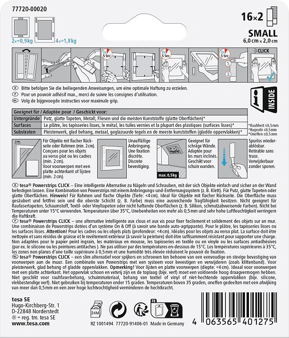 Nutritional values and ingredients tesa Powerstrips CLICK - Velcro adhesive pads - Hanging pictures without drilling - Small 1.8kg - 16 x 2 (20 mm)