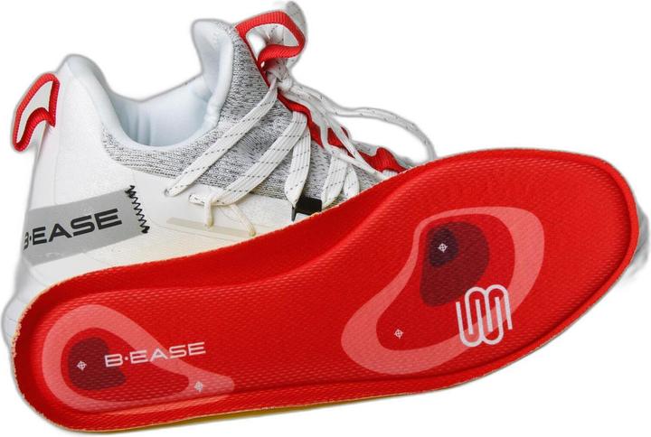 Actual product image B.Ease Basketball shoes "Suspended" (43)
