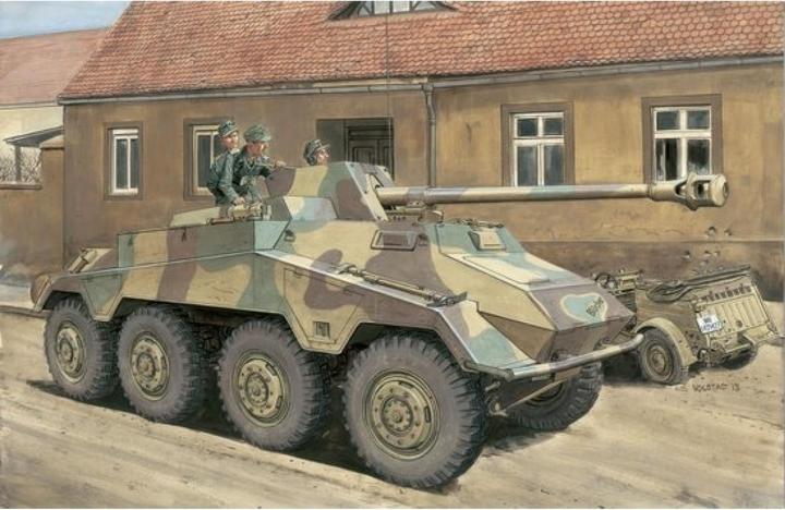 Actual product image Dragon 1:35 Sd.Kfz.234/4 armoured reconnaissance vehicle