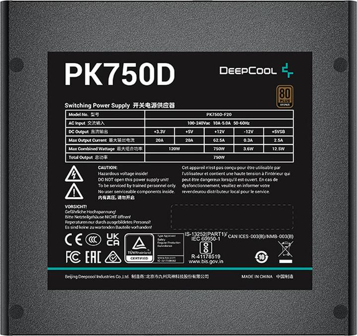 Image du produit Deepcool PK750D (750 W)