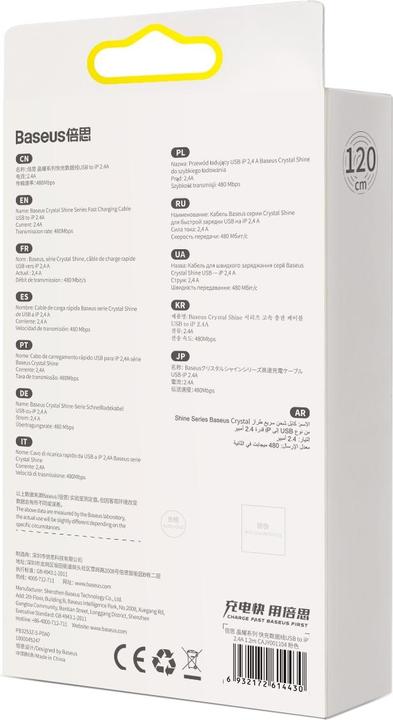 Produktbild Baseus Crystal Shine Series (2 m, USB 2.0)