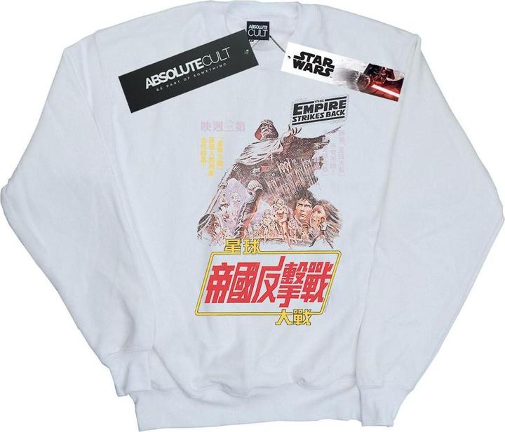 Produktbild Star Wars The Empire Strikes Back Airbrush Kanji Poster Sweatshirt (M)