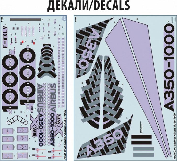 Actual product image 1:144 Airbus A350-1000