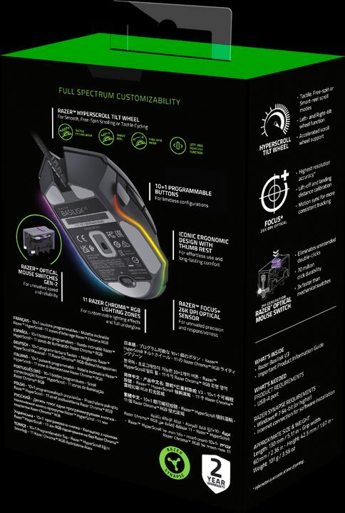 Actual product image Razer Basilisk V3 (Cable)