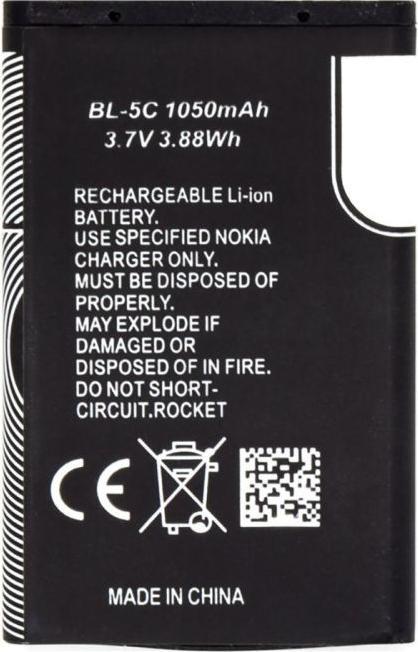 Immagine prodotto NoName Batteria Nokia BL-5C agli ioni di litio (OEM)