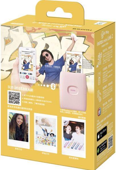 Actual product image Fujifilm Instax Mini Link2 (Laser, Colour)