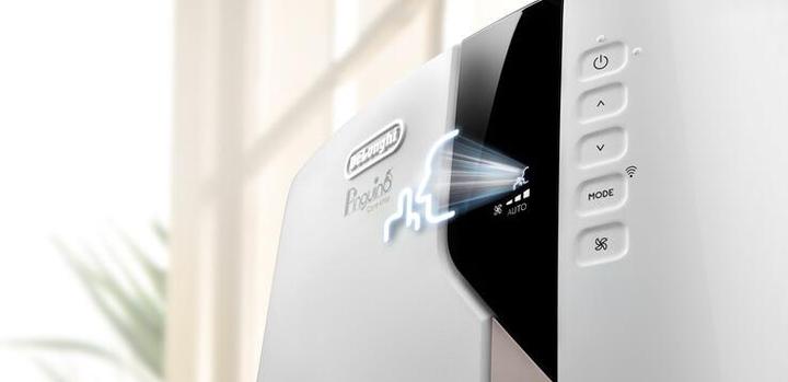 Image du produit De'Longhi PAC EX 130 CST WIFI (48 m², 13000 BTU/h)