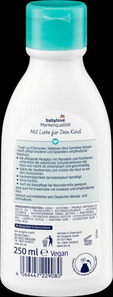 Immagine prodotto dm babylove Ultra Sensitive