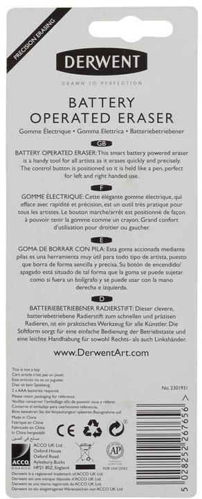 Actual product image Derwent Batteriebetriebener Radierstift