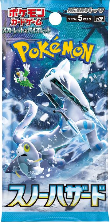 Produktbild Pokémon Scarlet & Violet Snow Hazard (SV2P) Booster Display (Japanisch, Booster Display)