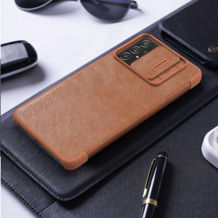 Image du produit Nillkin Qin Pro Series (Samsung Galaxy A73 5G)