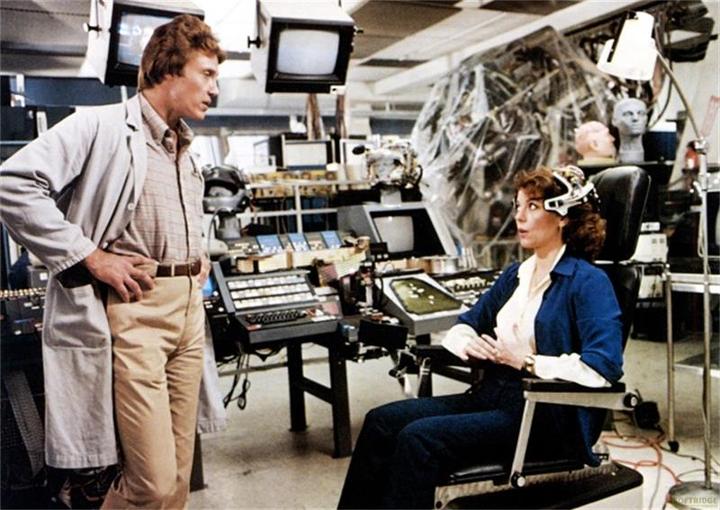 Actual product image Plaion Projekt Brainstorm (Blu-ray, 1983, German, English)