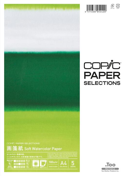 Produktbild Copic Soft Watercolor Paper A4 (100 g/m², 1 x)