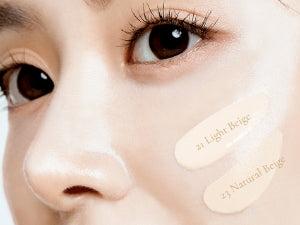 Produktbild Vinne Essence Radiance Cushion #23 Natural Beige (23 Medium Beige)