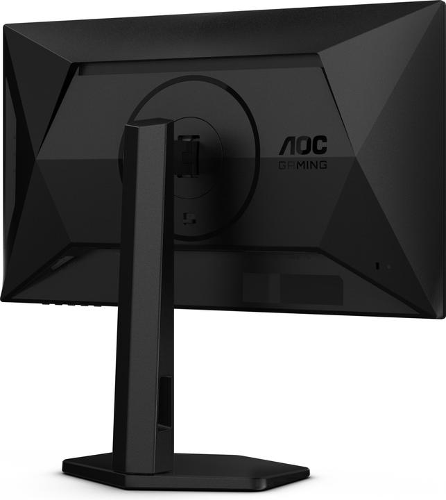 Image du produit AOC 25G4SXU (1920 x 1080 pixels, 24.50")