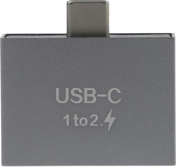 Actual product image PowerGuard USB-C to Double USB-C Splitter Charge Adapter (USB Type C, USB Type C)