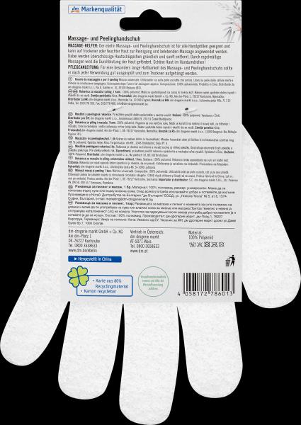 Immagine prodotto dm ebelin Guanto da massaggio e peeling