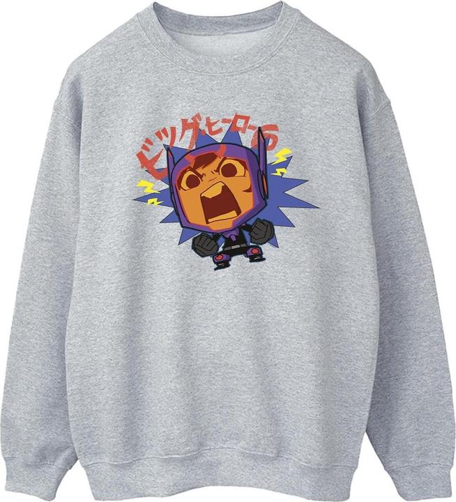 Produktbild Disney Big Hero 6 Baymax Hiro Angry Manga Sweatshirt (L)